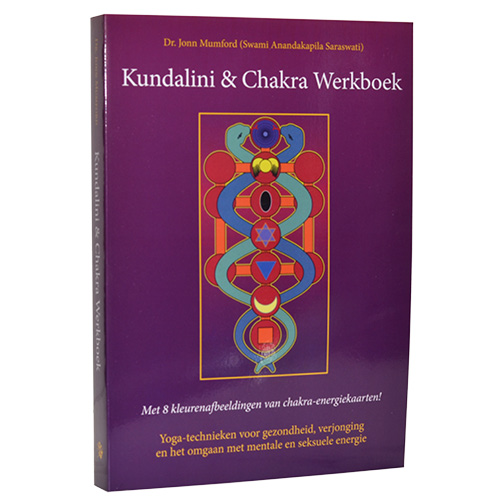 Kundalini &amp; Chakra Werkboek