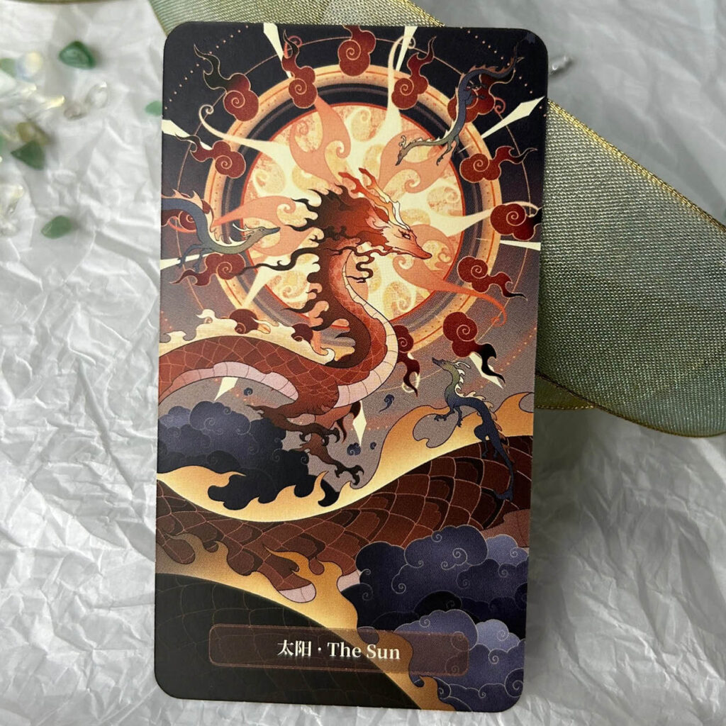 Dragon (Lóng) Tarot - The Sun