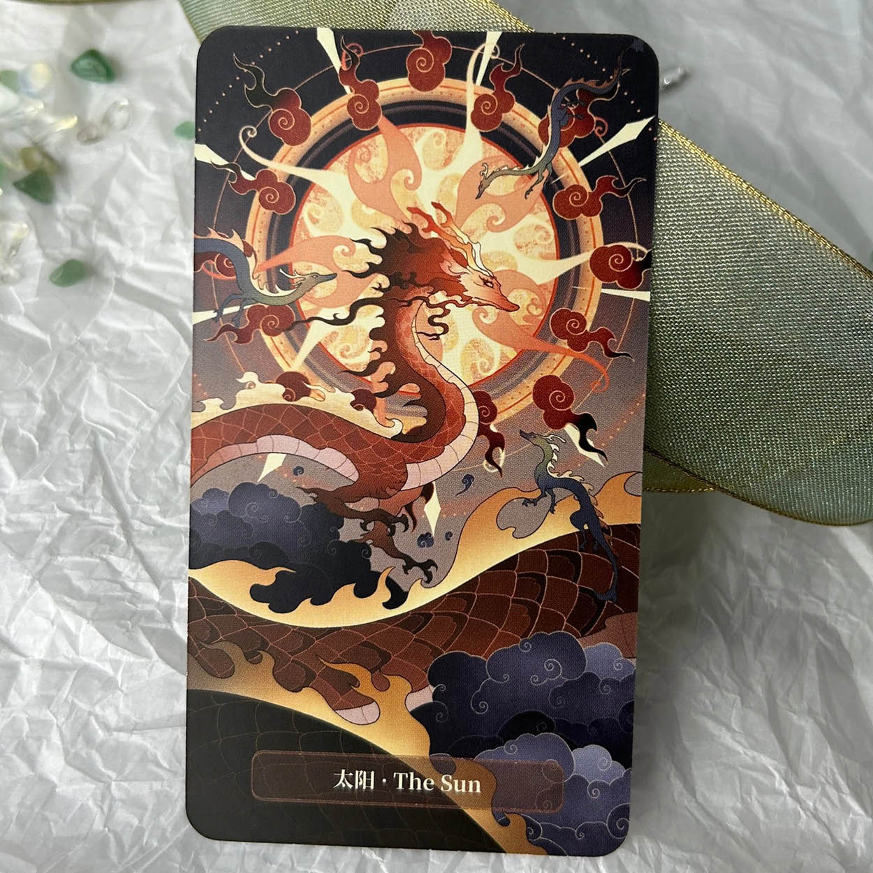 Dragon (Lóng) Tarot - The Sun