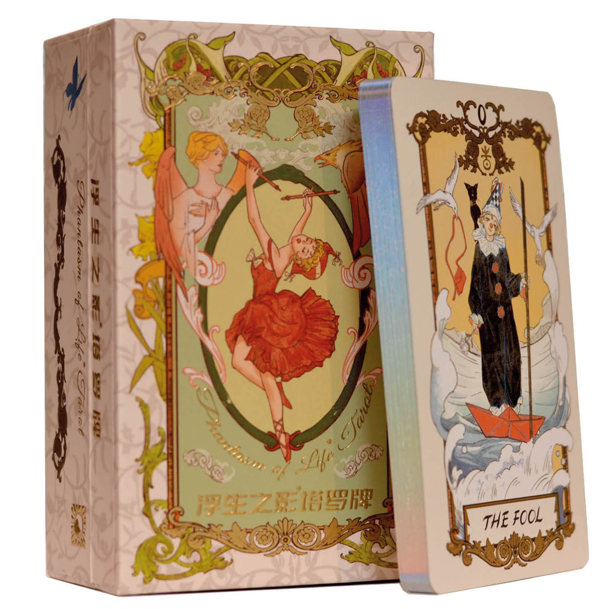 Phantasm of Life Tarot - Box