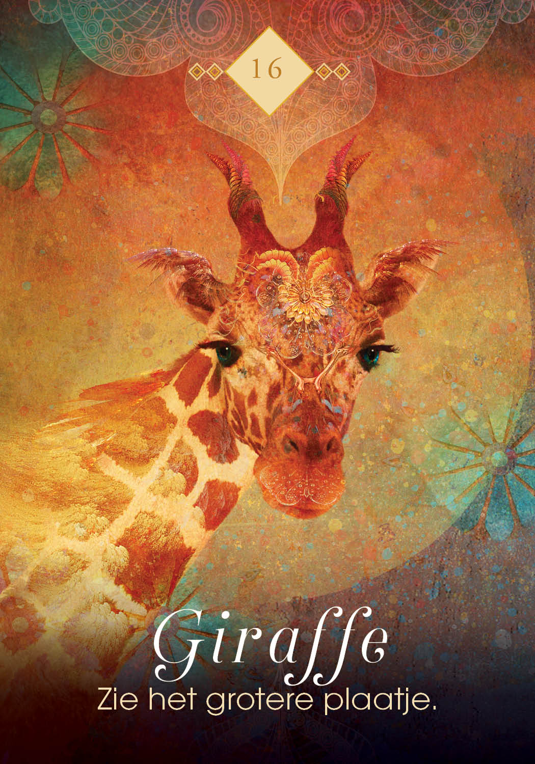 Giraffe