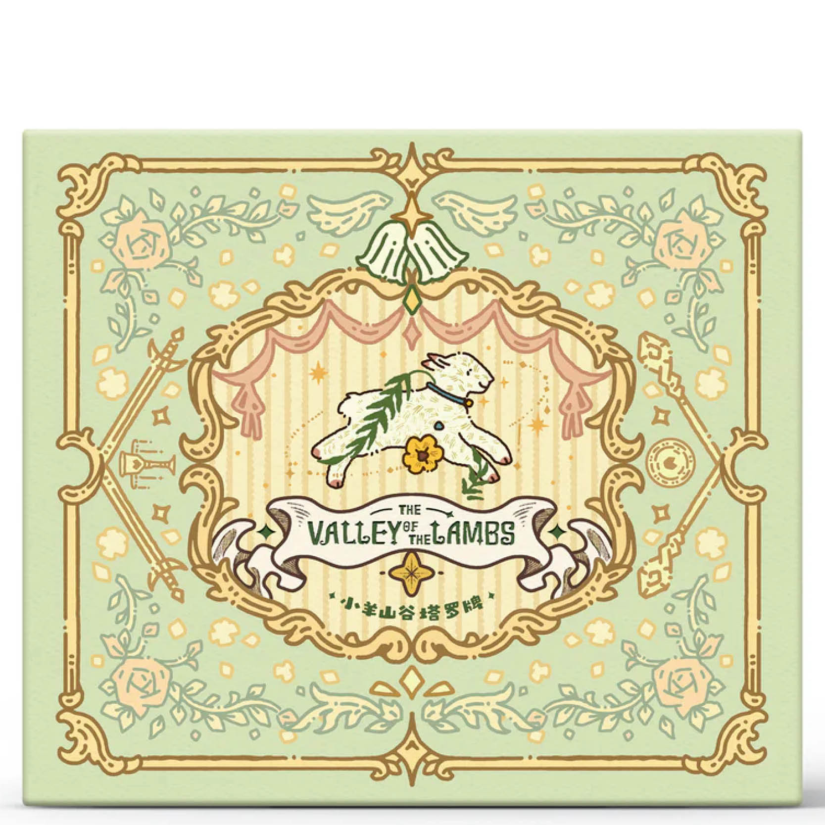 The Valley of the Lambs Tarot Giftbox